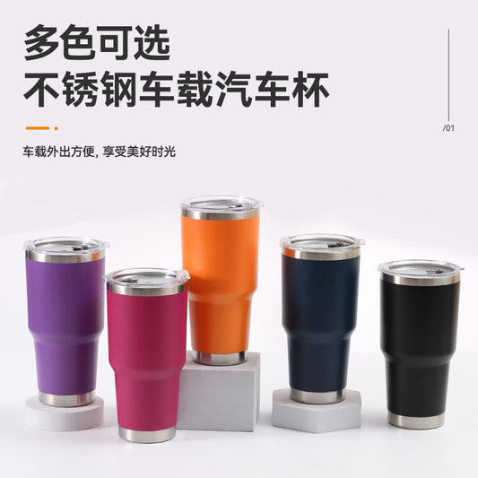 30oz Stainless Steel Car Cup American Large-mouth Beer Cup Large-capacity Thermal And Cold Insulation Ice Cup