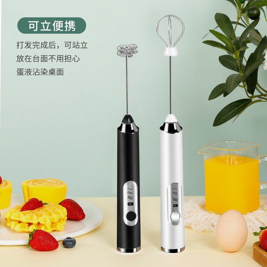 Egg Beater Electric Household Wireless Handheld Milk Frother Whipped Cream Egg White Mixer Baking Egg Beater