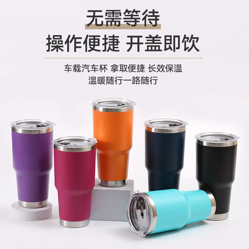 30oz Stainless Steel Car Cup American Large-mouth Beer Cup Large-capacity Thermal And Cold Insulation Ice Cup